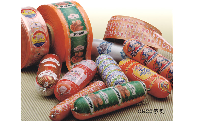 C500 sausage packaging 5 layers nylon casings