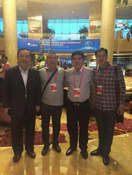 Warmly celebrate Mr. Yang Shengmao, the chairman of our company, was invited to participate in the 2015 Boao Forum