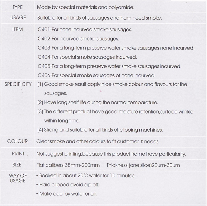 smokable casings