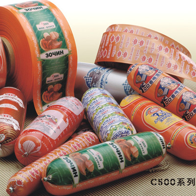 C500 Sausage Packaging 5 Layers Nylon Casings