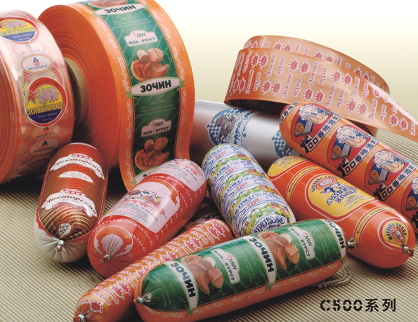 Sausage Casings