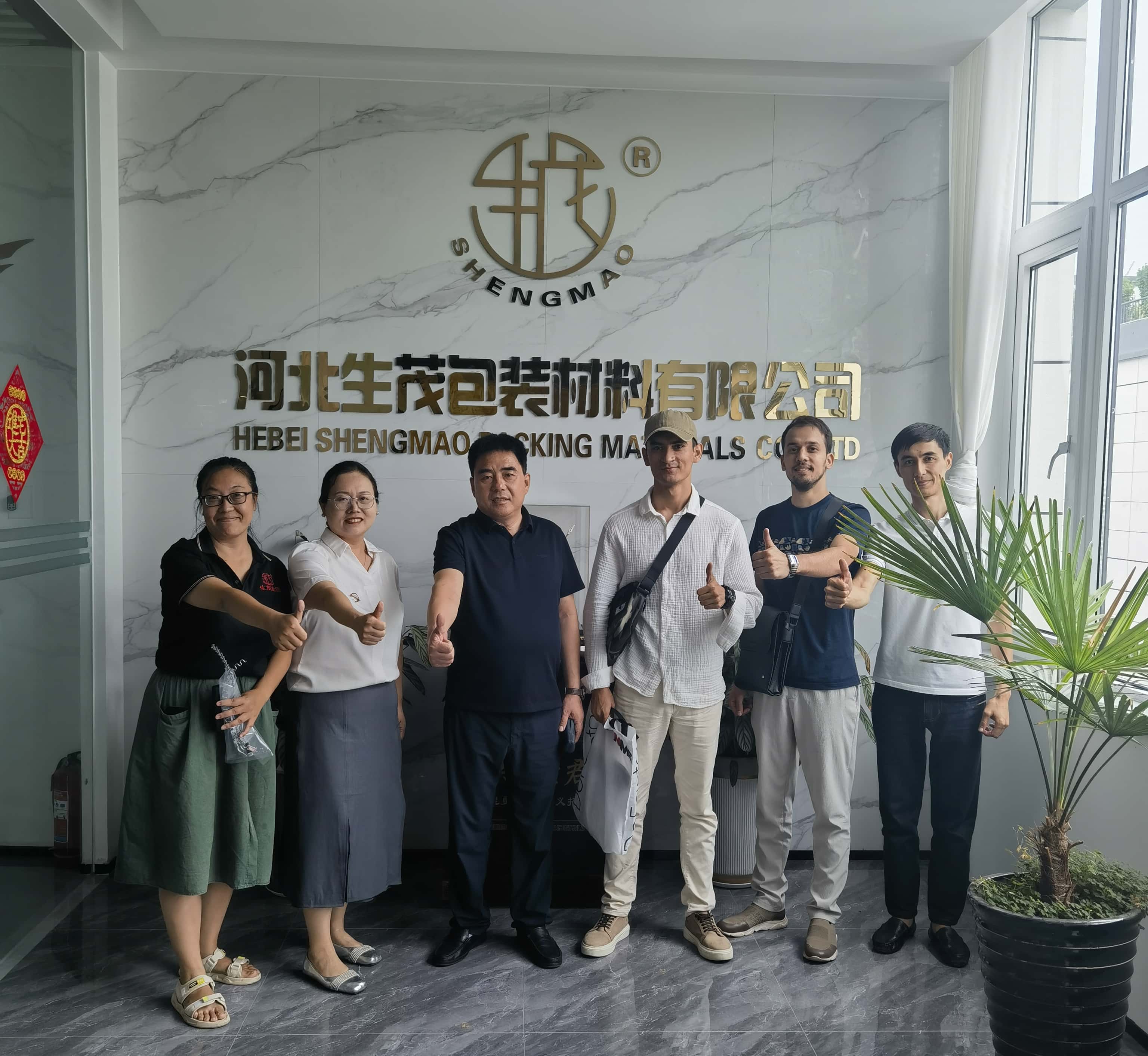 On August 29, Turkmenistan customers visited us and reached a cooperation intention