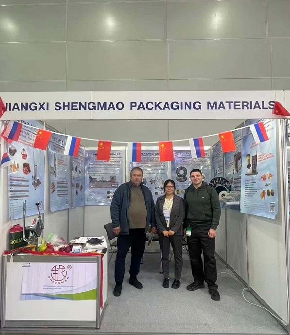 Shengmao at AGROPRODMASH 2025: Innovation on Display
