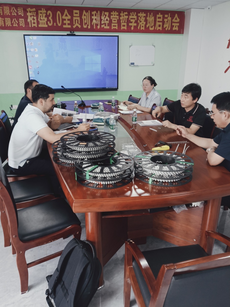Shengmao Expands Belt and Road Cooperation with Uzbekistan Shengmao Expands Belt and Road Cooperation with Uzbekistan