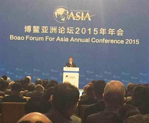 Warmly celebrate Mr. Yang Shengmao, the chairman of our company, was invited to participate in the 2015 Boao Forum