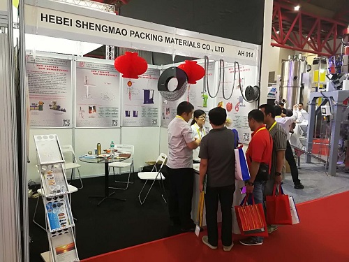 Indonesia Food Machinery and Packaging Exhibition