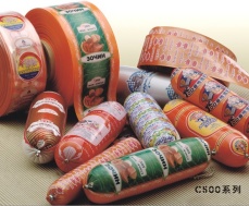 How to Reduce Packaging Leakage in Sausage Production