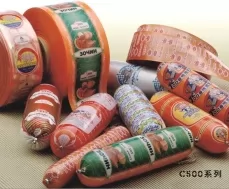 How to Reduce Packaging Leakage in Sausage Production